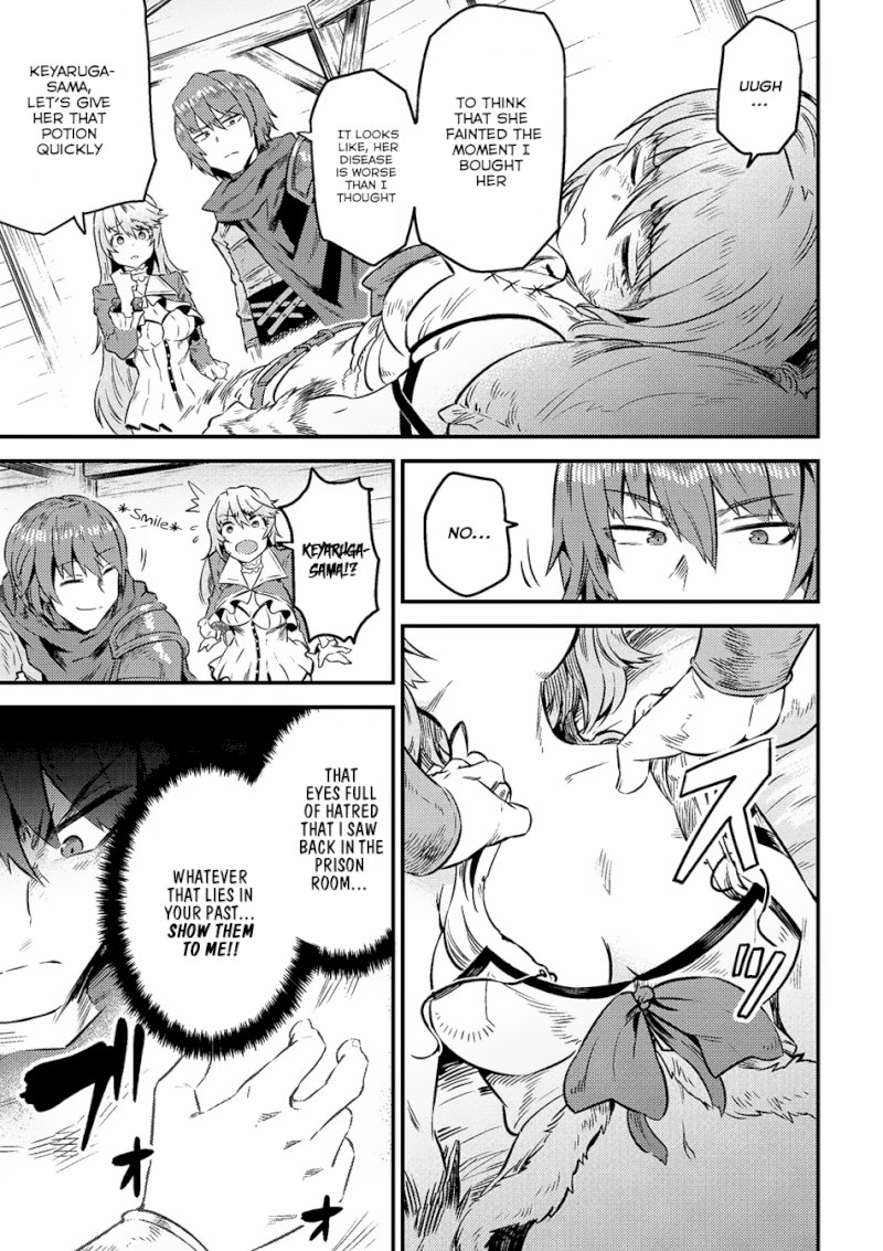 Kaifuku Jutsushi no Yarinaoshi Chapter 8.1 Page 8