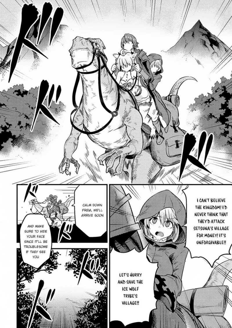 Kaifuku Jutsushi no Yarinaoshi Chapter 8.2 Page 13