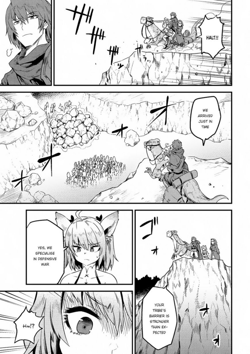 Kaifuku Jutsushi no Yarinaoshi Chapter 8.2 Page 14