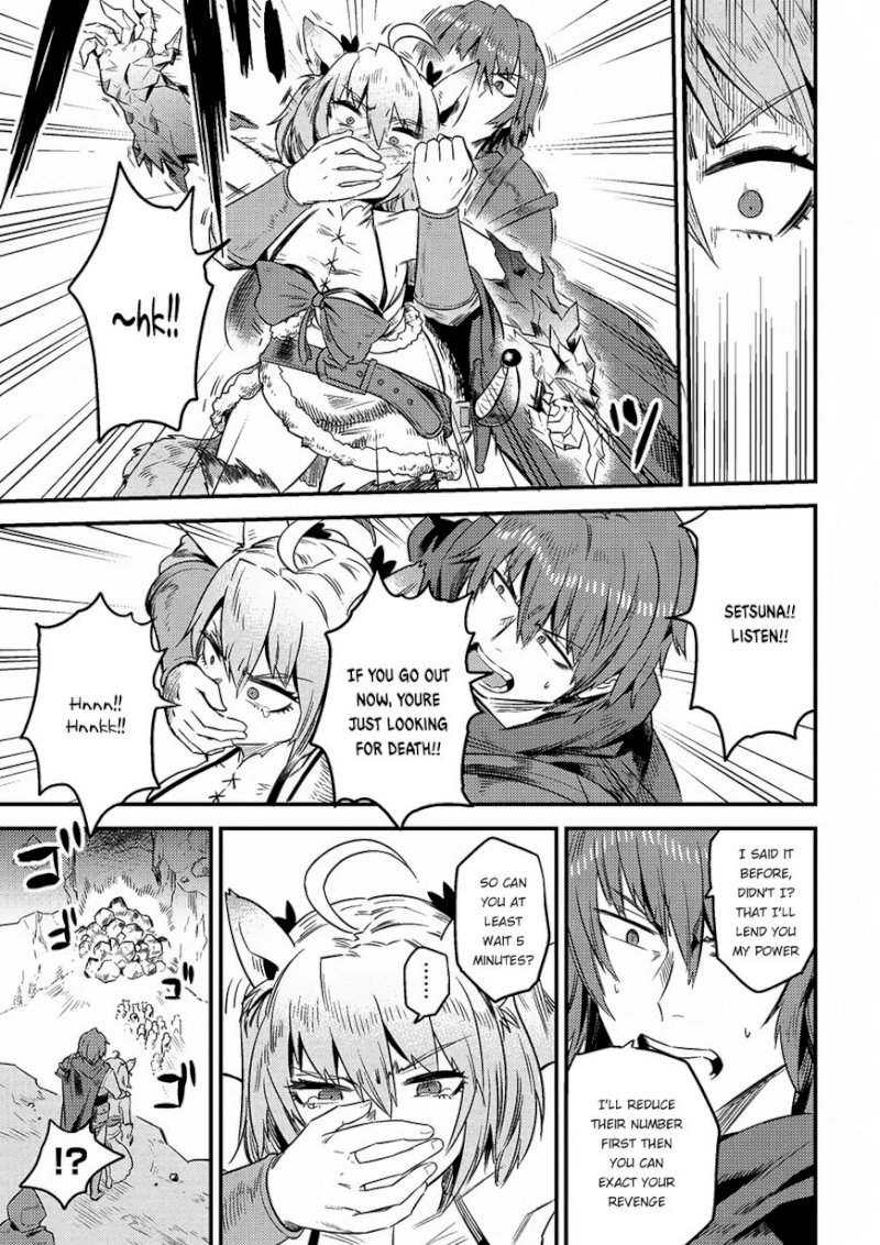 Kaifuku Jutsushi no Yarinaoshi Chapter 8.2 Page 16