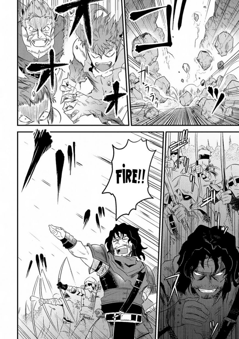 Kaifuku Jutsushi no Yarinaoshi Chapter 8.2 Page 17