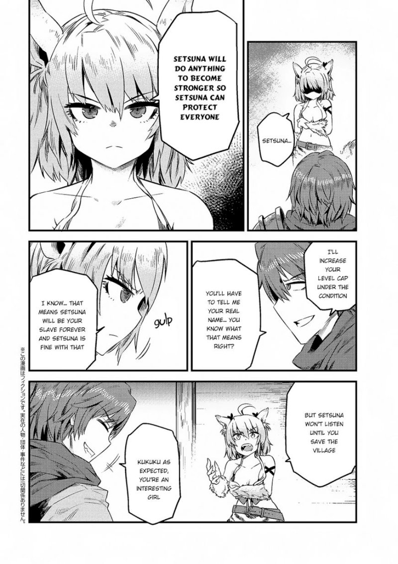 Kaifuku Jutsushi no Yarinaoshi Chapter 8.2 Page 2