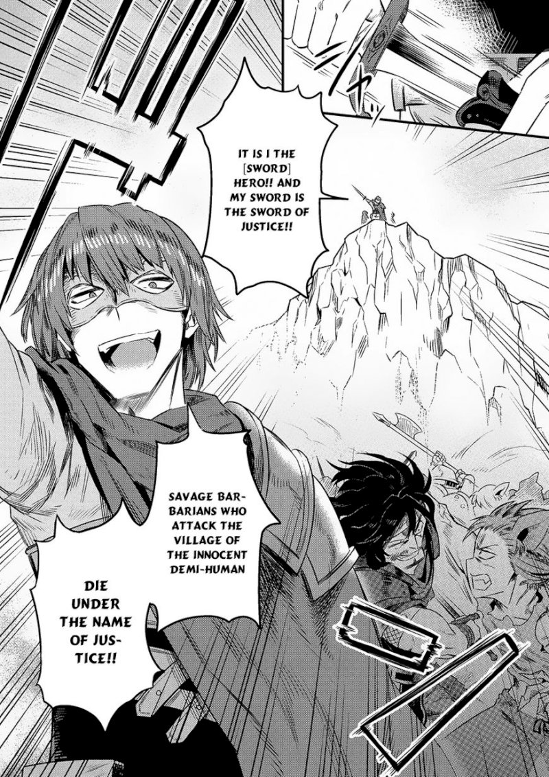 Kaifuku Jutsushi no Yarinaoshi Chapter 8.2 Page 20