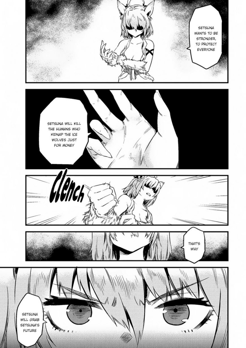 Kaifuku Jutsushi no Yarinaoshi Chapter 8.2 Page 5