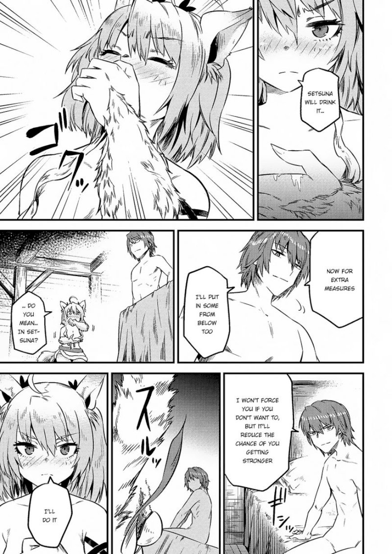 Kaifuku Jutsushi no Yarinaoshi Chapter 8.2 Page 7