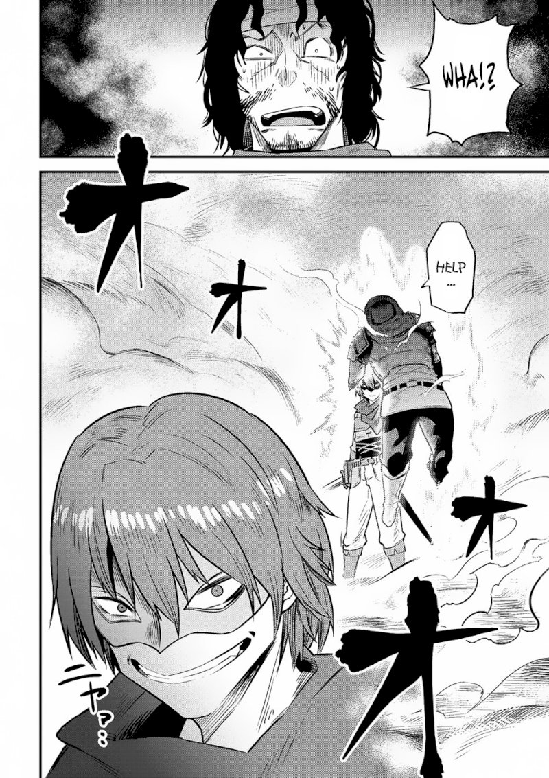 Kaifuku Jutsushi no Yarinaoshi Chapter 9.1 Page 12