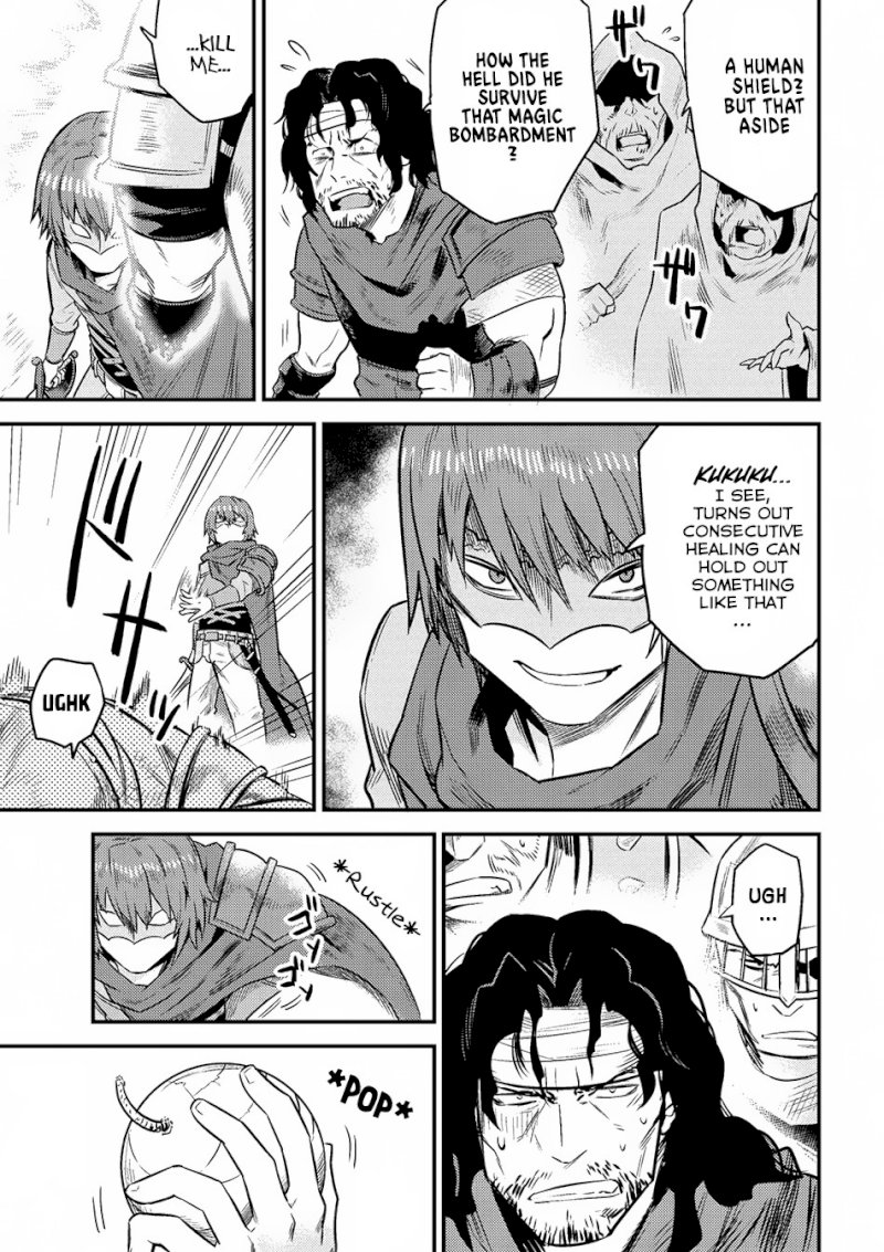 Kaifuku Jutsushi no Yarinaoshi Chapter 9.1 Page 13