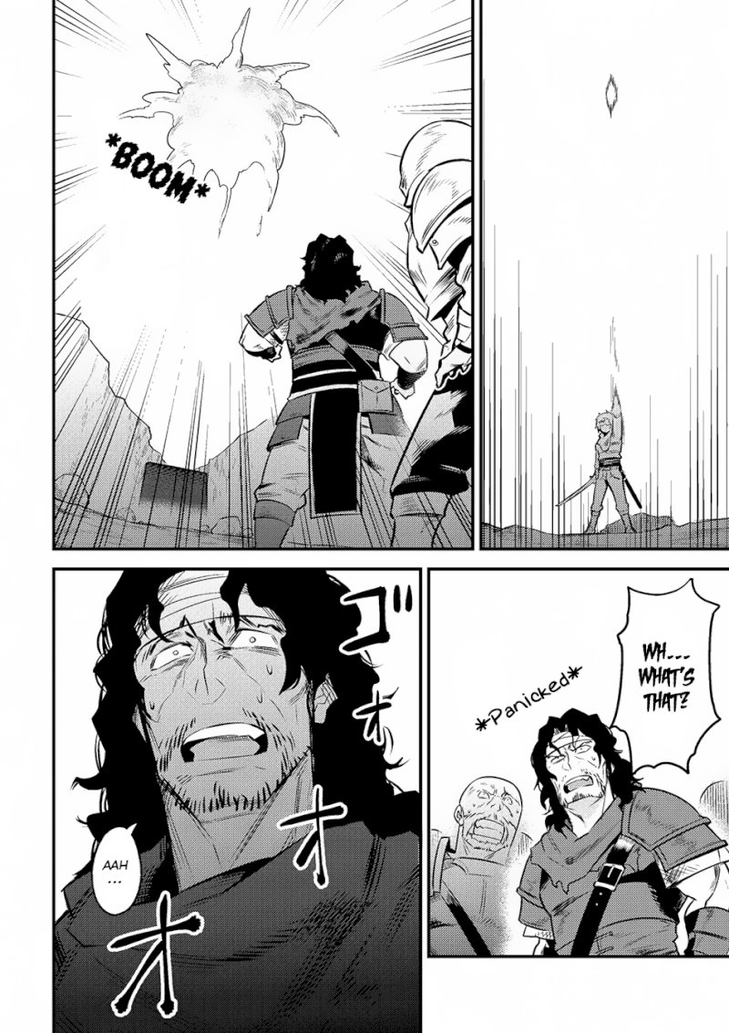 Kaifuku Jutsushi no Yarinaoshi Chapter 9.1 Page 14
