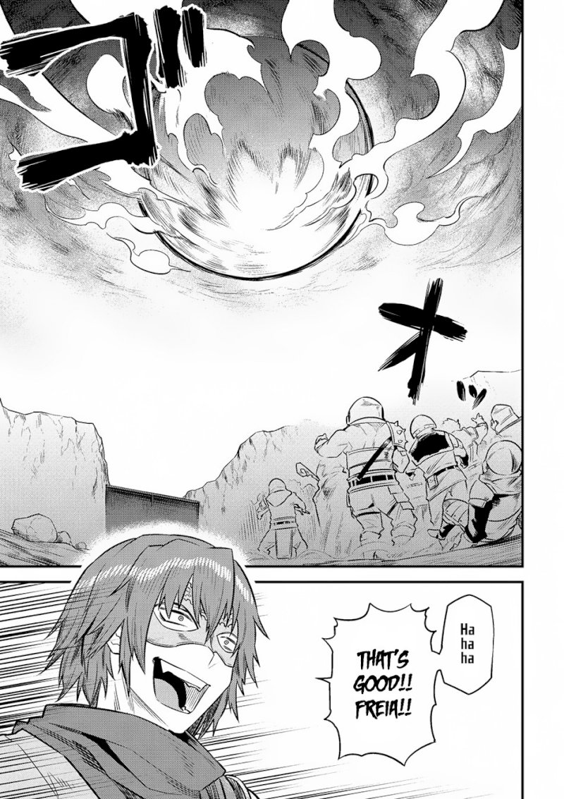 Kaifuku Jutsushi no Yarinaoshi Chapter 9.1 Page 15