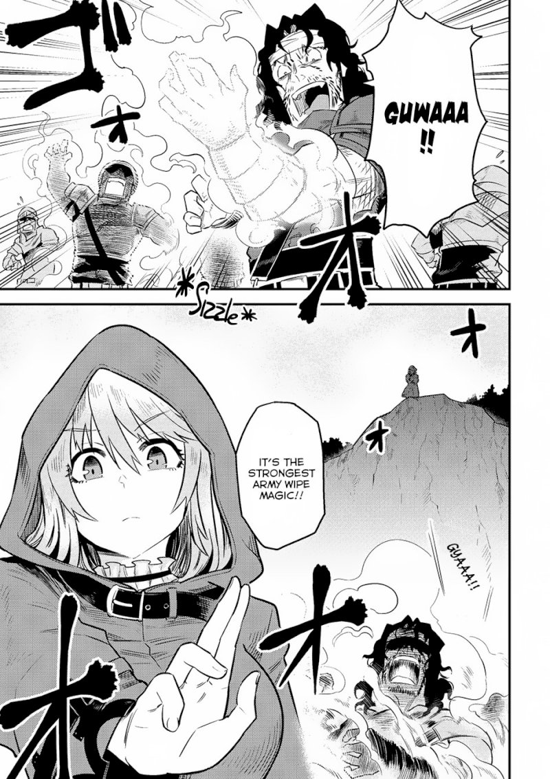 Kaifuku Jutsushi no Yarinaoshi Chapter 9.1 Page 17