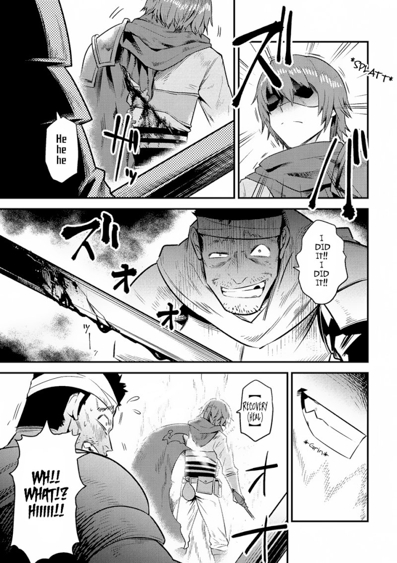 Kaifuku Jutsushi no Yarinaoshi Chapter 9.1 Page 19
