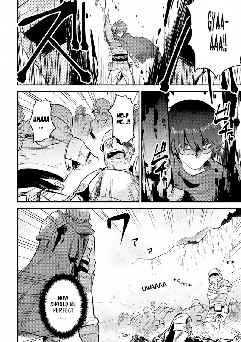Kaifuku Jutsushi no Yarinaoshi Chapter 9.1 Page 20
