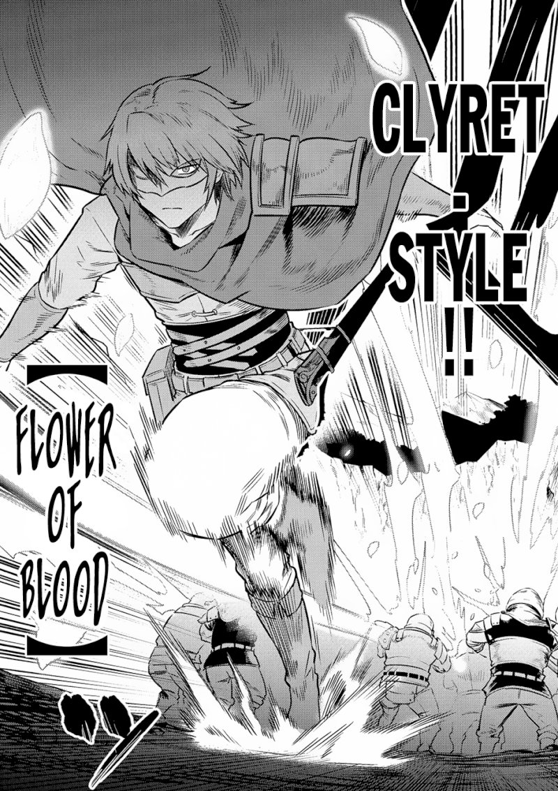 Kaifuku Jutsushi no Yarinaoshi Chapter 9.1 Page 7
