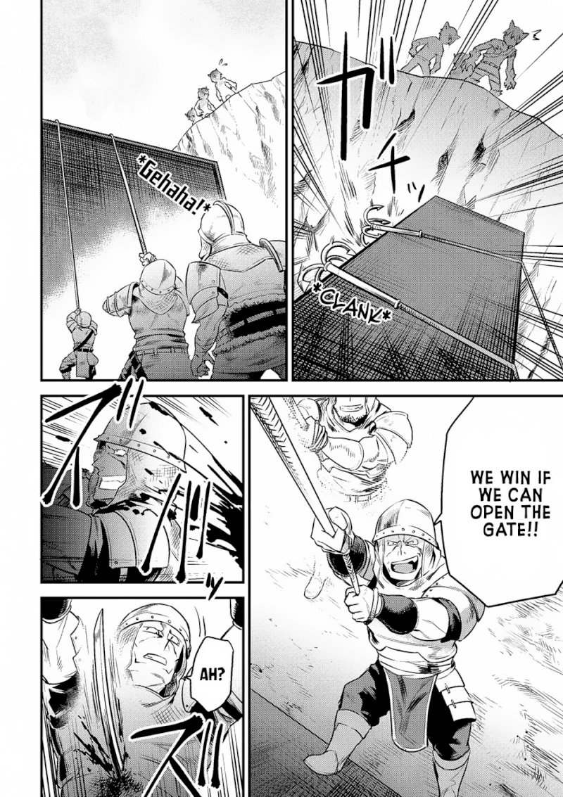 Kaifuku Jutsushi no Yarinaoshi Chapter 9.1 Page 8