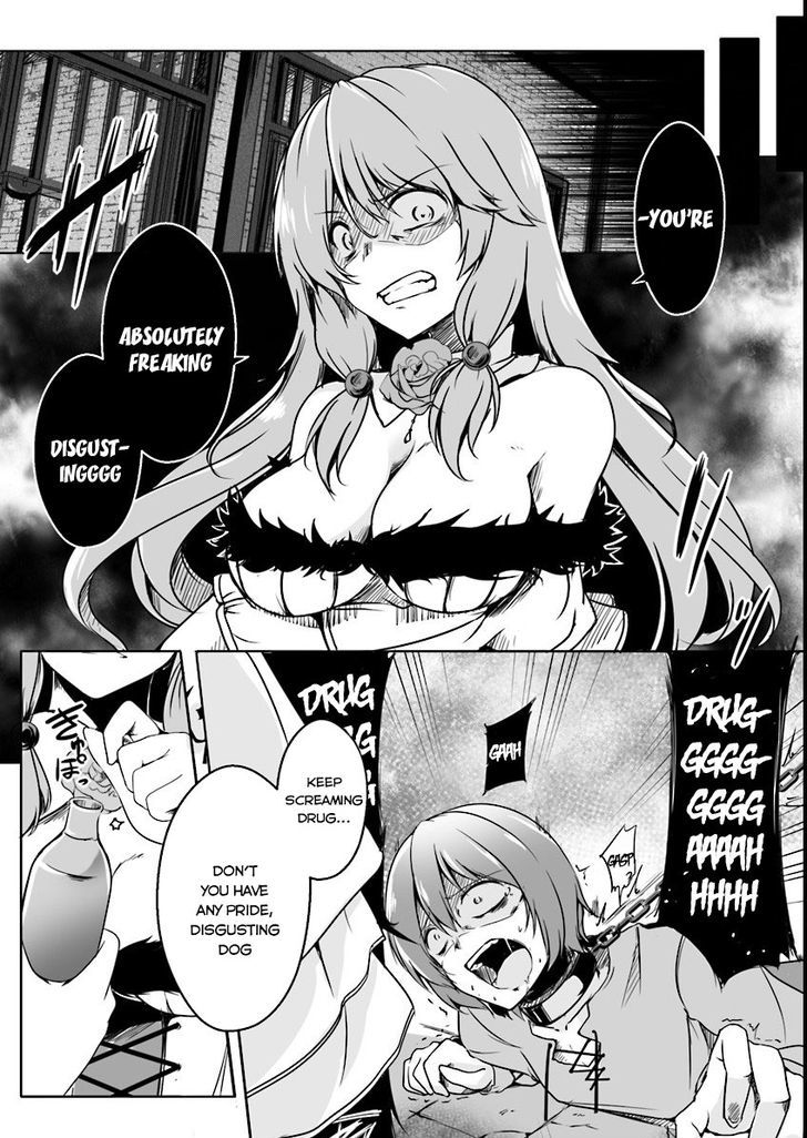 Kaifuku Jutsushi no Yarinaoshi Chapter 1 Page 5