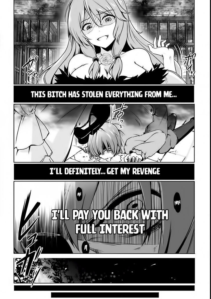 Kaifuku Jutsushi no Yarinaoshi Chapter 1 Page 7
