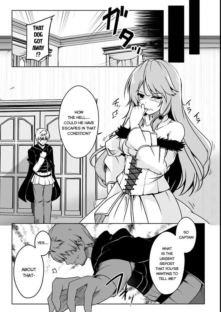 Kaifuku Jutsushi no Yarinaoshi Chapter 1 Page 8