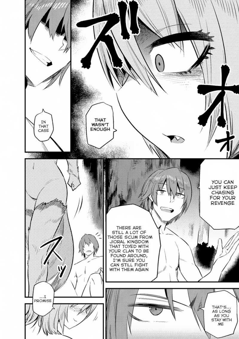 Kaifuku Jutsushi no Yarinaoshi Chapter 9.2 Page 14