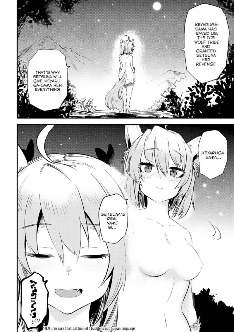 Kaifuku Jutsushi no Yarinaoshi Chapter 9.2 Page 15