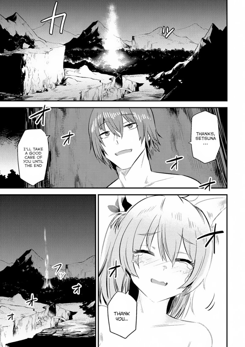 Kaifuku Jutsushi no Yarinaoshi Chapter 9.2 Page 16