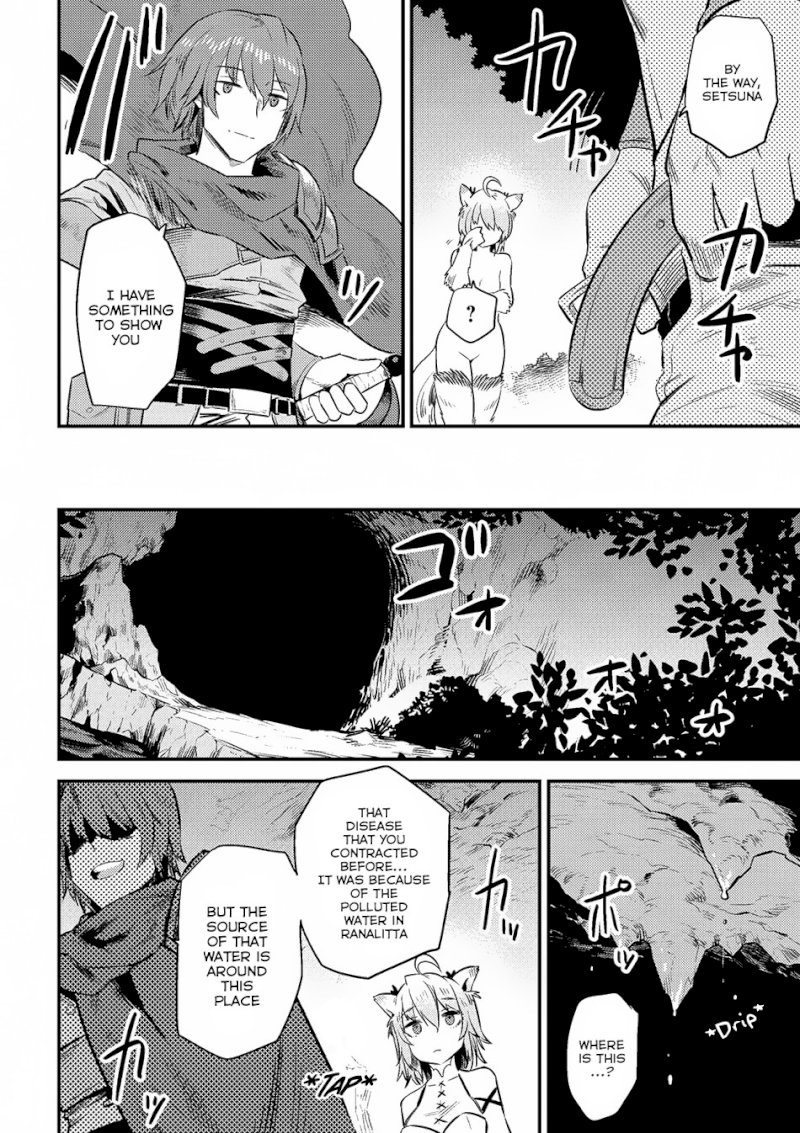 Kaifuku Jutsushi no Yarinaoshi Chapter 9.2 Page 17