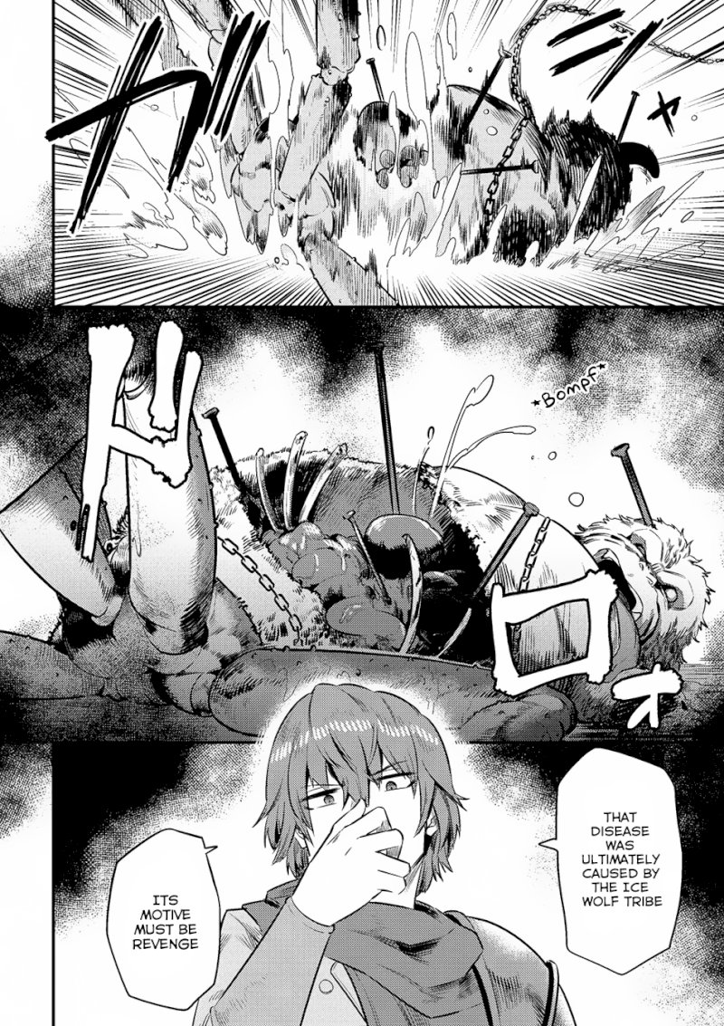 Kaifuku Jutsushi no Yarinaoshi Chapter 9.2 Page 19