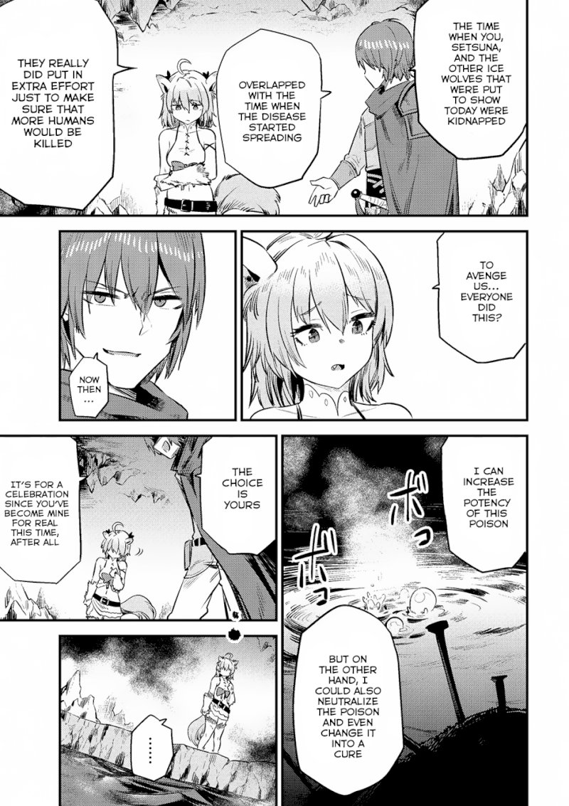 Kaifuku Jutsushi no Yarinaoshi Chapter 9.2 Page 20