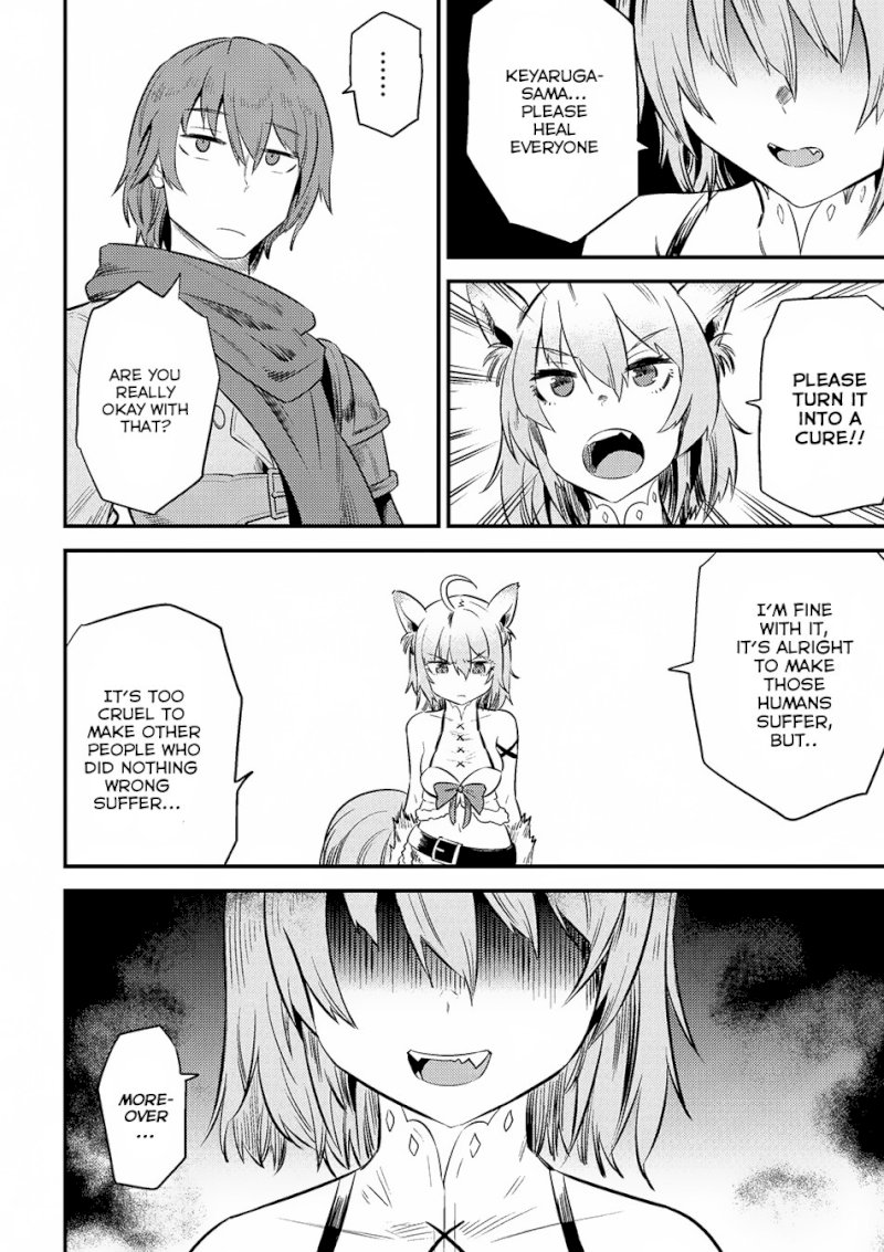 Kaifuku Jutsushi no Yarinaoshi Chapter 9.2 Page 21
