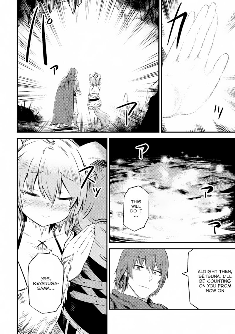 Kaifuku Jutsushi no Yarinaoshi Chapter 9.2 Page 23