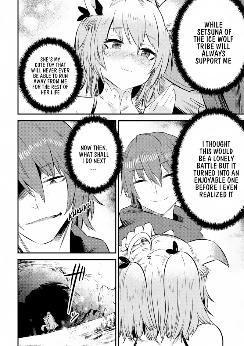 Kaifuku Jutsushi no Yarinaoshi Chapter 9.2 Page 25