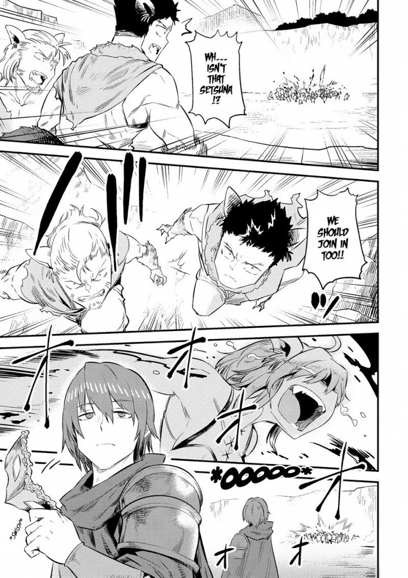 Kaifuku Jutsushi no Yarinaoshi Chapter 9.2 Page 6