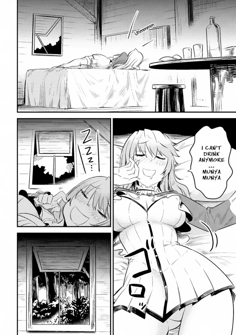 Kaifuku Jutsushi no Yarinaoshi Chapter 9.2 Page 9