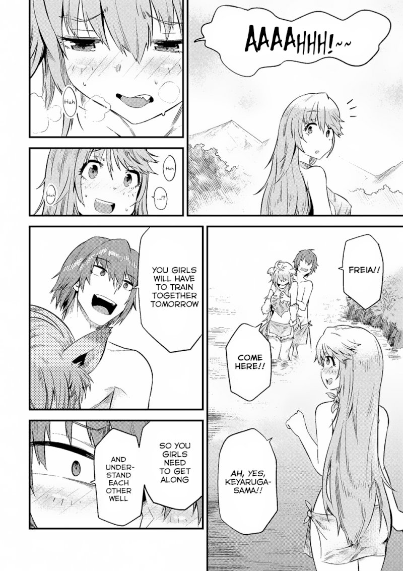 Kaifuku Jutsushi no Yarinaoshi Chapter 10.1 Page 13