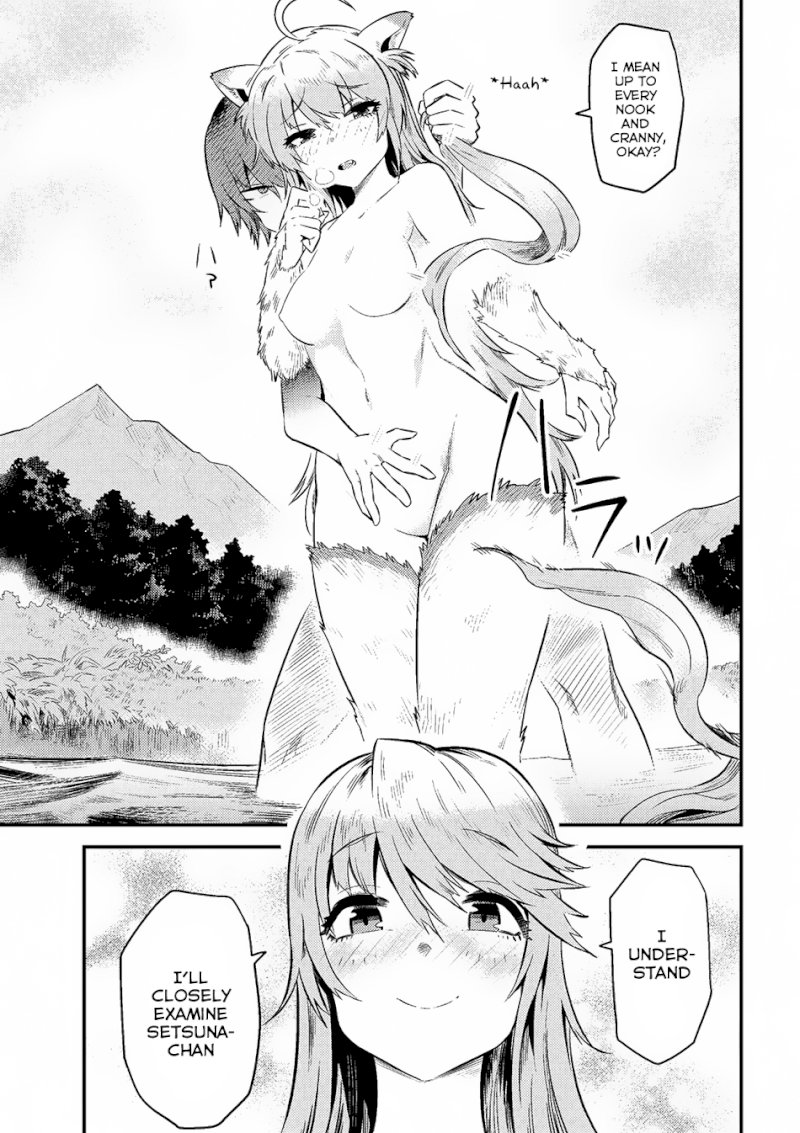Kaifuku Jutsushi no Yarinaoshi Chapter 10.1 Page 14