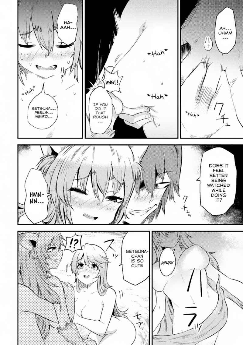Kaifuku Jutsushi no Yarinaoshi Chapter 10.1 Page 15