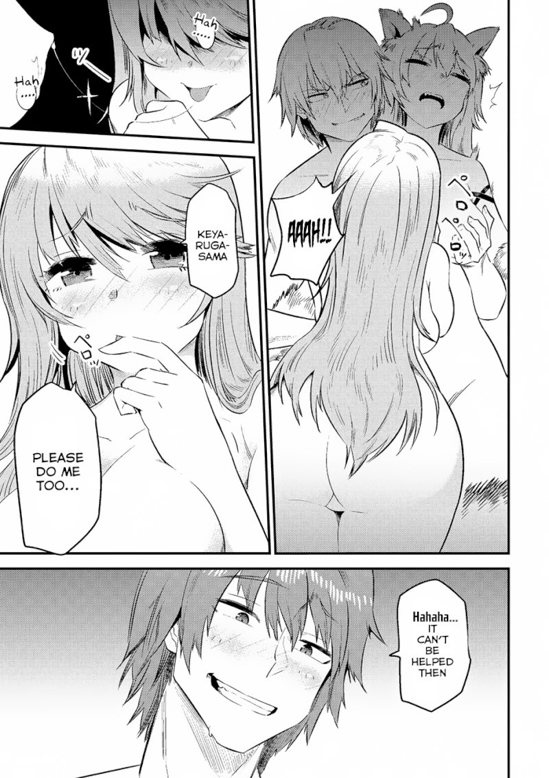 Kaifuku Jutsushi no Yarinaoshi Chapter 10.1 Page 16