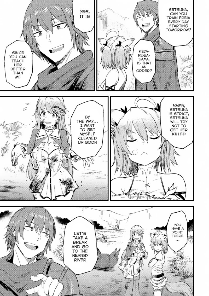 Kaifuku Jutsushi no Yarinaoshi Chapter 10.1 Page 8