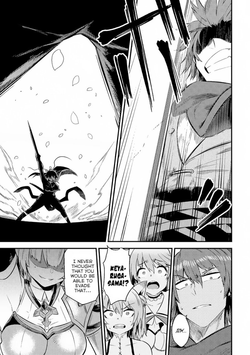 Kaifuku Jutsushi no Yarinaoshi Chapter 10.2 Page 14