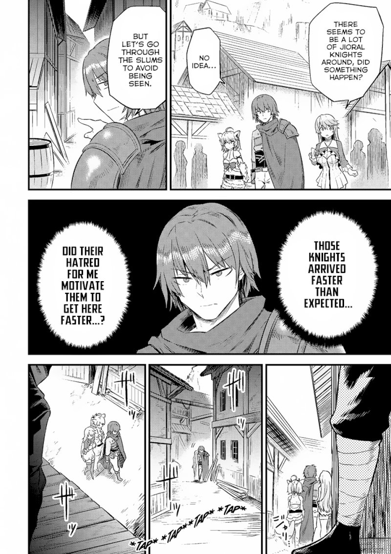Kaifuku Jutsushi no Yarinaoshi Chapter 10.2 Page 6