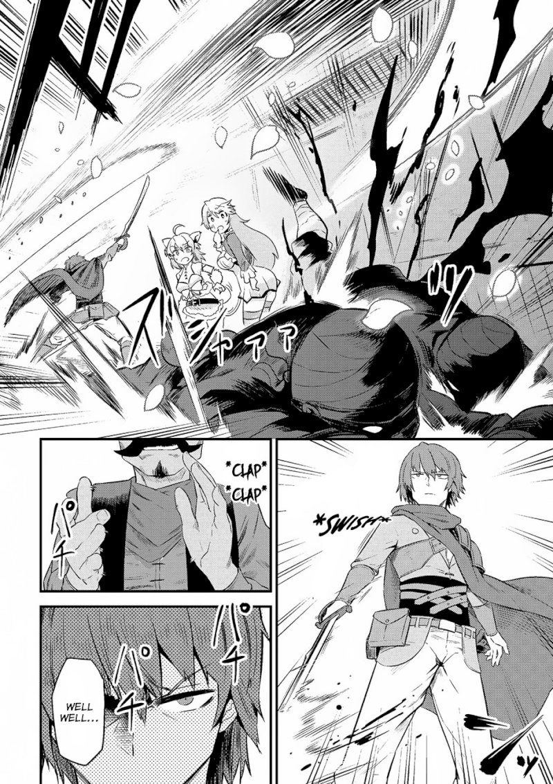 Kaifuku Jutsushi no Yarinaoshi Chapter 10.2 Page 8
