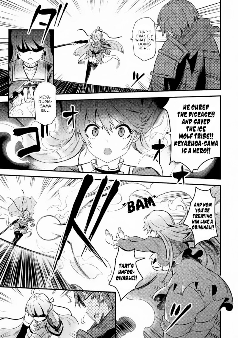 Kaifuku Jutsushi no Yarinaoshi Chapter 11.1 Page 11