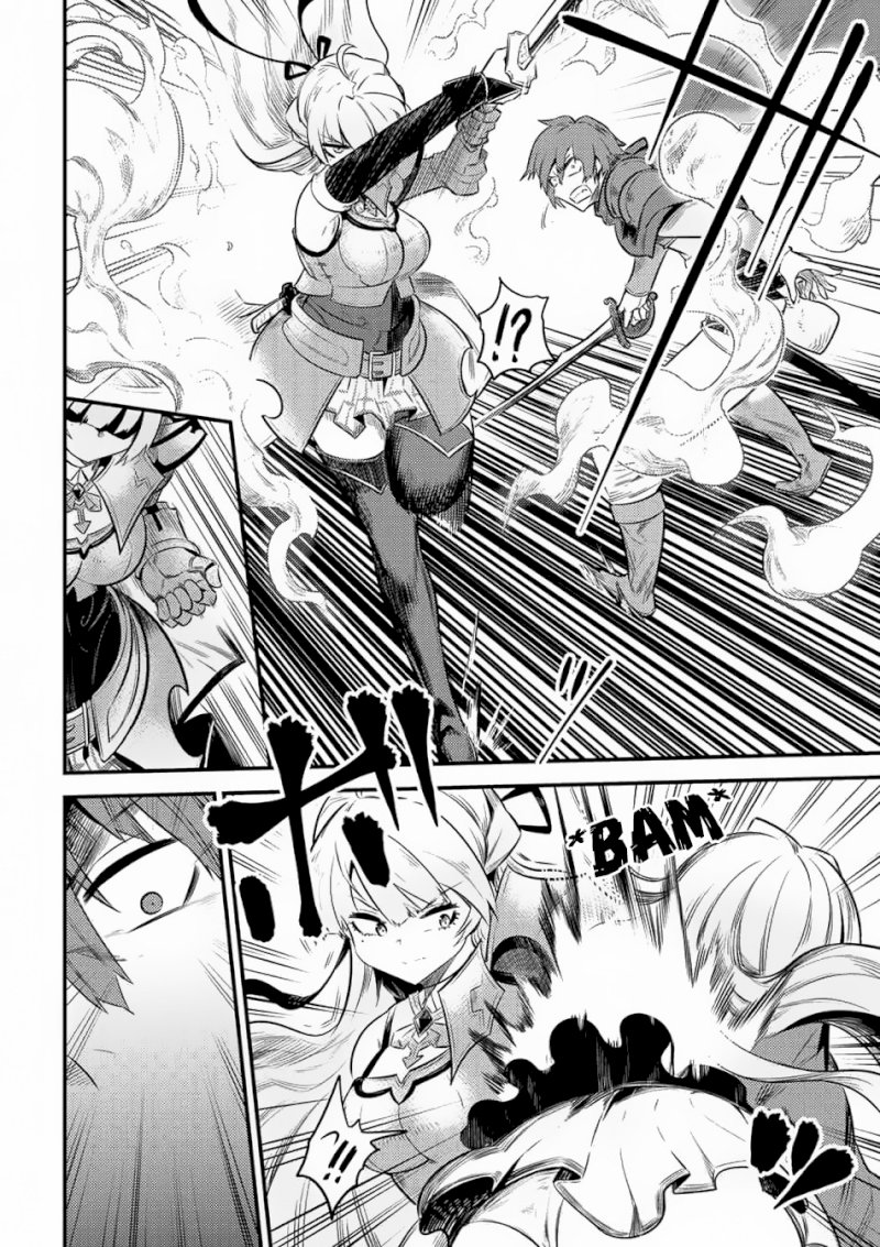 Kaifuku Jutsushi no Yarinaoshi Chapter 11.1 Page 12