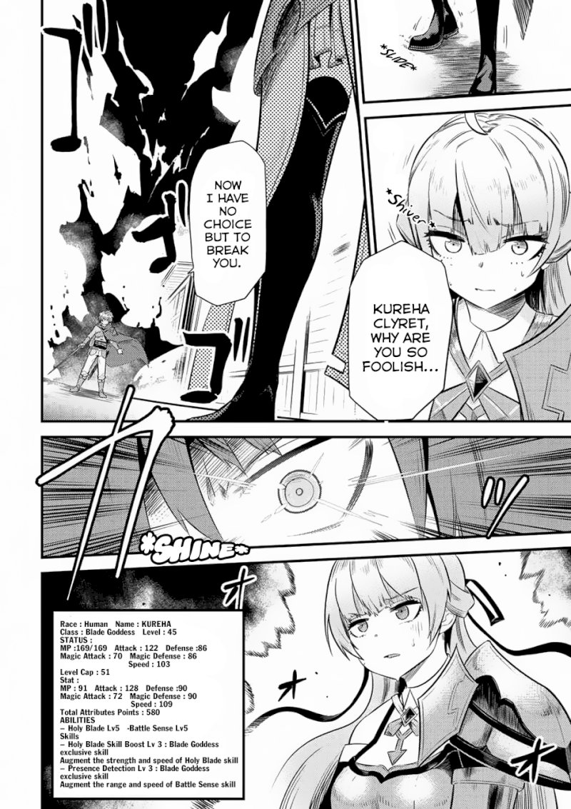 Kaifuku Jutsushi no Yarinaoshi Chapter 11.1 Page 14