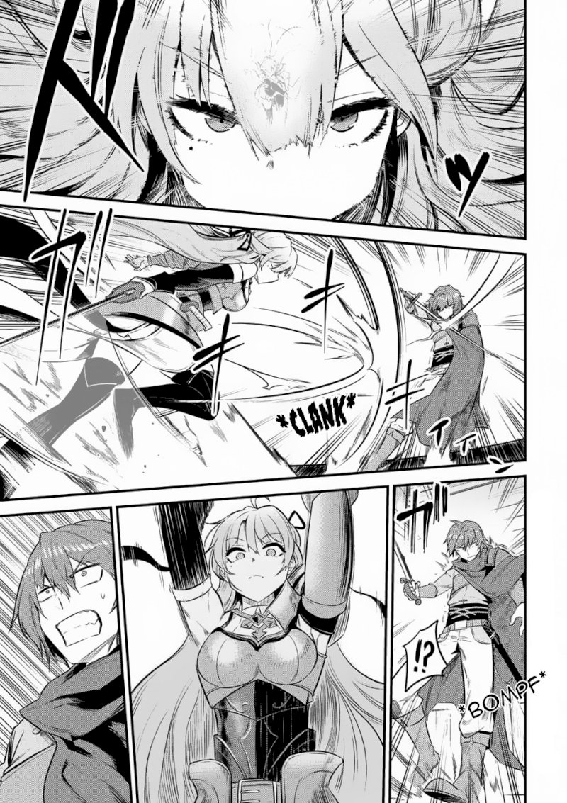 Kaifuku Jutsushi no Yarinaoshi Chapter 11.1 Page 2