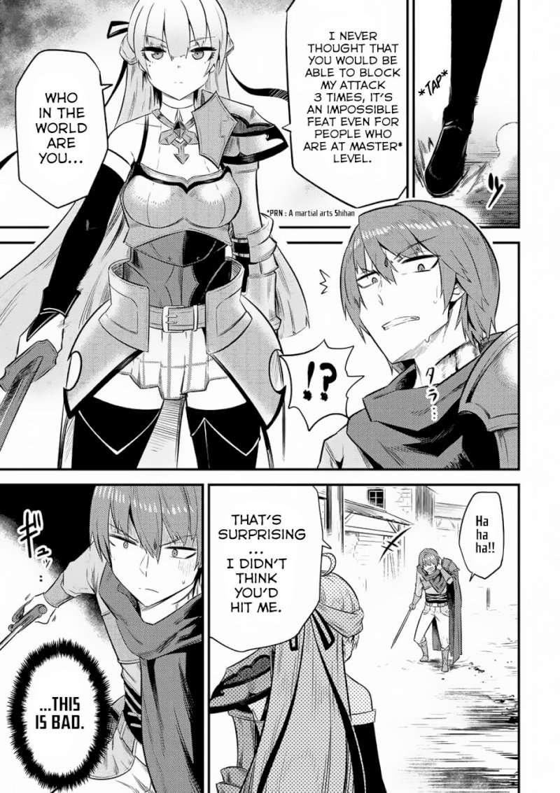 Kaifuku Jutsushi no Yarinaoshi Chapter 11.1 Page 5