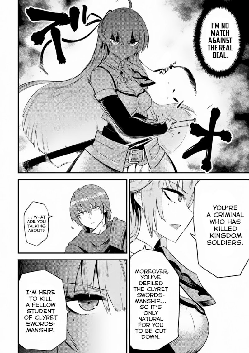 Kaifuku Jutsushi no Yarinaoshi Chapter 11.1 Page 6