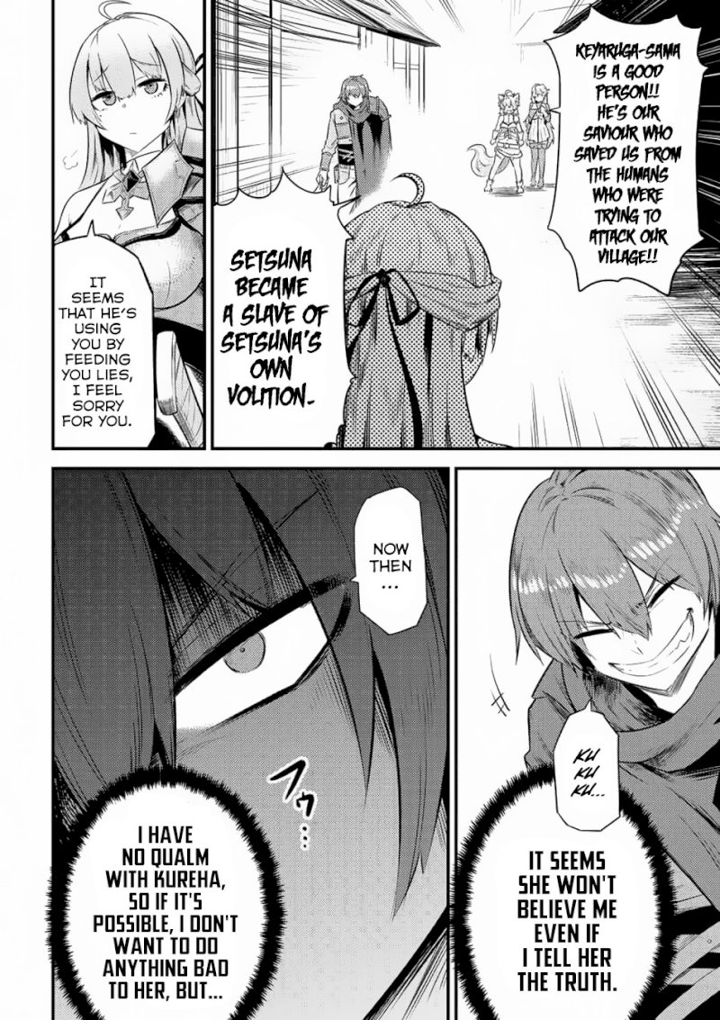 Kaifuku Jutsushi no Yarinaoshi Chapter 11.1 Page 8