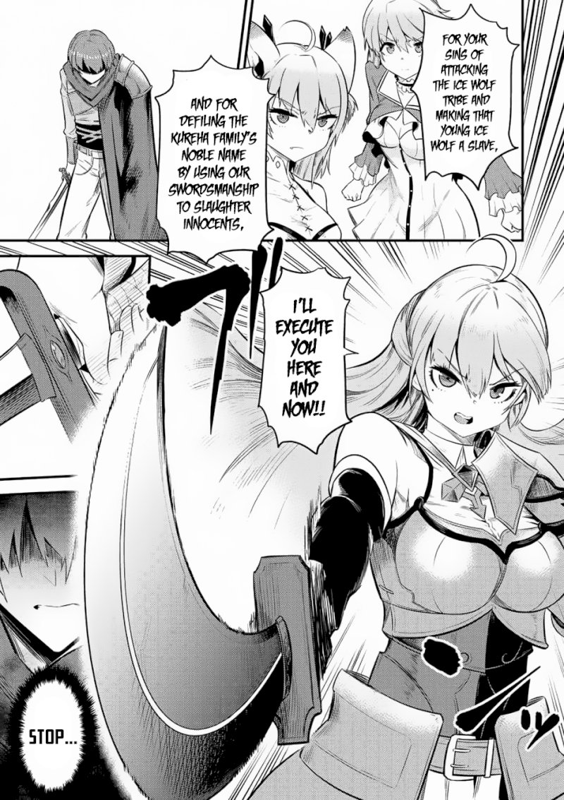 Kaifuku Jutsushi no Yarinaoshi Chapter 11.1 Page 9