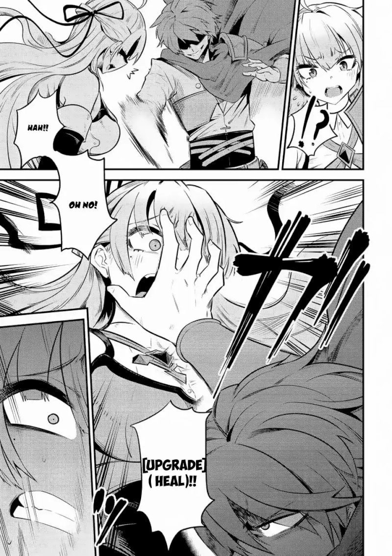 Kaifuku Jutsushi no Yarinaoshi Chapter 11.2 Page 10