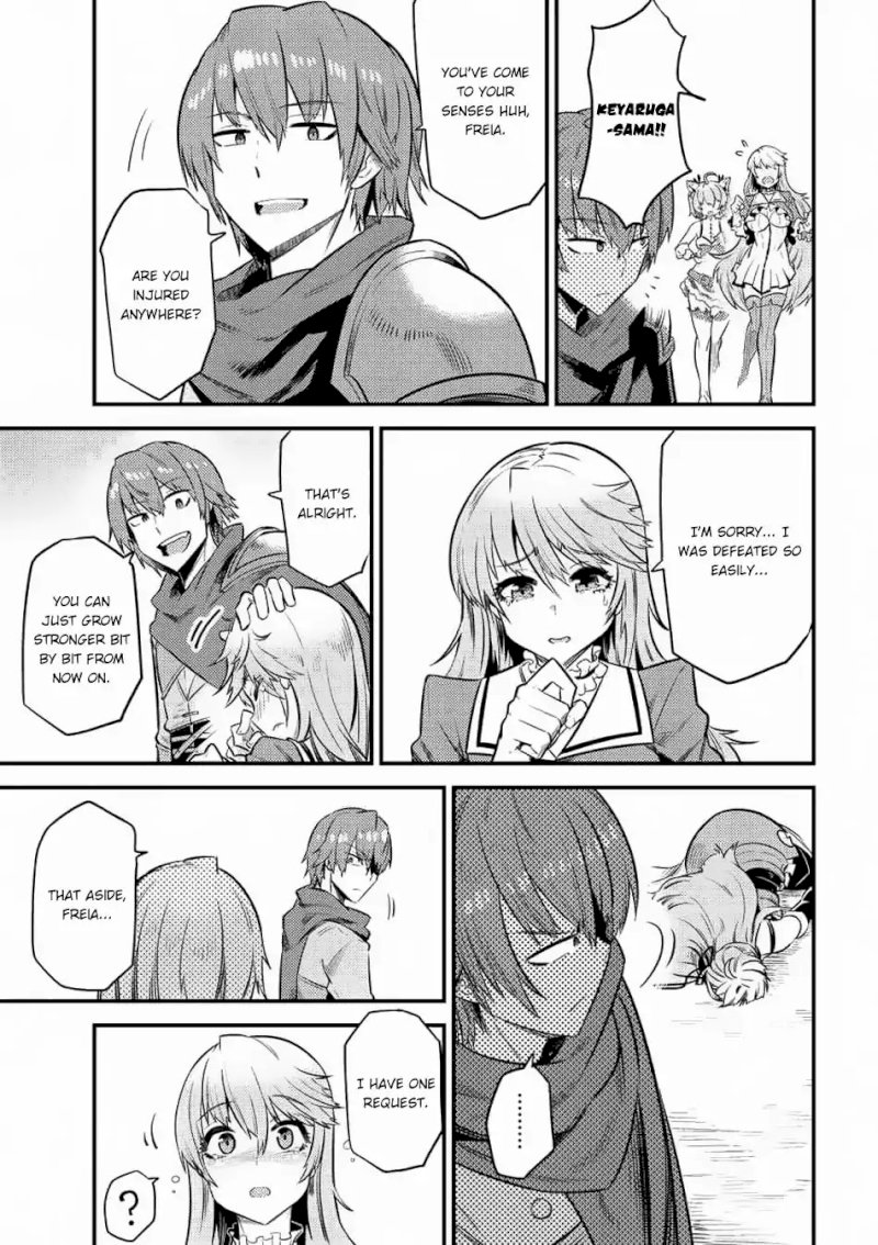 Kaifuku Jutsushi no Yarinaoshi Chapter 11.2 Page 13